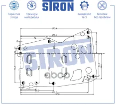 Радиатор масляный STRON арт. sta0113