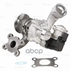 Турбокомпрессор для а/м Skoda Octavia (13-)/VW Golf VII (12-) 1.2T [CJZA] (тип BM003001) (LAT 1850) LUZAR арт. LAT 1850