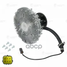 Муфта вязкост. для а/м Foton Auman EST A (BJ4189) (17-) 11.8D (эл. упр, без крыльч.) (LMC 3039) LUZAR арт. LMC 3039
