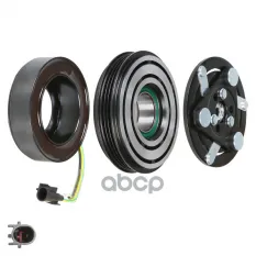 Муфта эл/магн. компрессора кондиц. для а/м Volvo S60 II (06-)/XC60 (08-)/XC70 (07-) (LMAC 1015) LUZAR арт. LMAC 1015