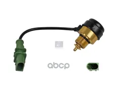 выключатель !датчик конденсатаMB Atego DT Spare Parts арт. 468444