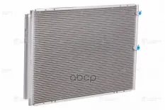 Радиатор кондиционера Lexus RX (03-) 3.0i (LRAC 1928) LUZAR арт. LRAC1928