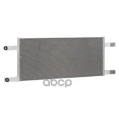 Радиатор кондиционера (конденсер) LUZAR арт. LRAC2704