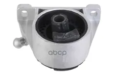 подушка ДВС передняя! АКПП Opel Astra/Zafira 1.4-1.8 98> ZENTPARTS арт. Z13231