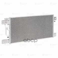 Радиатор кондиционера для а/м Scania 5 (P, R, T-series) (04-) (LRAC 2803) LUZAR арт. LRAC2803