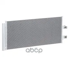 Радиатор кондиционера LUZAR арт. LRAC3026