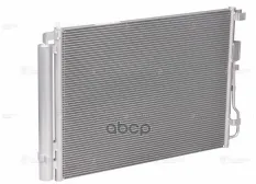 Радиатор кондиционера Hyundai Tucson (15-)/Kia Sportage (16-) 2.0D (LRAC 08D7) LUZAR арт. LRAC08D7