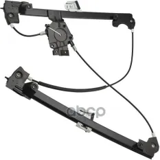 СТЕКЛОПОДЪЁМНИК LAND ROVER FREELANDER, R Zikmar арт. Z54013R