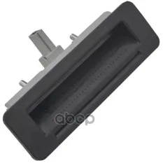 РУЧКА ОТКРЫВАНИЯ БАГАЖНИКА OPEL SIGNUM, VECTRA C 2003- Zikmar арт. Z58784R