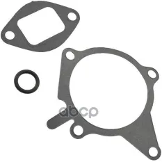 ВОДЯНОЙ НАСОС MAZDA 323, MX-3, MX-5, XEDOS 6 Zikmar арт. Z69798R