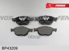 КОЛОДКИ ТОРМОЗНЫЕ FENOX арт. BP43209