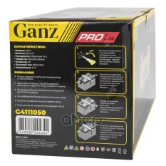 АККУМУЛЯТОР GANZ PRO-LINE AGM 105 А/Ч ОБРАТНЫЙ R+ 394X175X190 L6 EN 950 А GANZ арт. G4111050