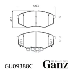 Колодки передние PRO-Line Ceramic KIA i45/ix20/ix35/SonataVI/Tucson/Soul II/Sportage GANZ GIJ09388C GANZ арт. GIJ09388C