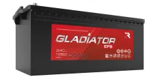 Аккумулятор GLADIATOR EFB 240А/ч обратная полярность GLADIATOR арт. GEF24030
