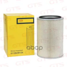 Фильтр воздушный MB GTS арт. G110430126