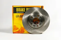 Диск тормозной передний Just Drive арт. JBD0237