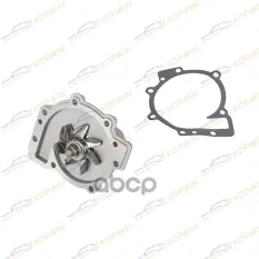 Насос водяной Ford Kuga I 2.5 08-/Volvo S60 I-II/S80 I-II/XC60/XC90 2.0/2.4/2.5 KORWIN арт. KWKK0021