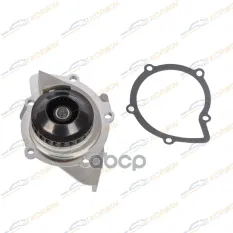 Насос водяной Ford Galaxy 06-/S-Max 06-/Citroen Jumpy 07-/Peugeot Tepee 07- 2.0D KORWIN арт. KWKK0045