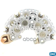 Диодный мост генератора Krauf арт. AEN8742UX