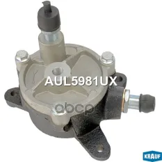 Помпа вакуумная Krauf арт. AUL5981UX