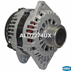 Генератор Krauf арт. ALD2274UX