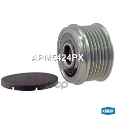ШКИВ ГЕНЕРАТОРА Krauf арт. 'APM5424PX