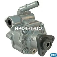 Насос гидроусилителя руля Krauf арт. HPQ1919GQ