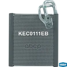 Испаритель кондиционера Krauf арт. KEC0111EB