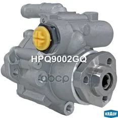 Насос гидроусилителя руля Krauf арт. HPQ9002GQ