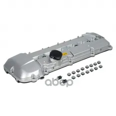Крышка клапанная для а/м BMW X5 E53 (00-)/5 E39 (95-) 2.5i/3.0i (алюм.  с прокл.) (LVPC 2609) LUZAR арт. lvpc-2609