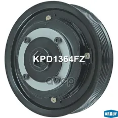 Шкив KIA Sportage (16-) компрессора кондиционера KRAUF Krauf арт. KPD1364FZ