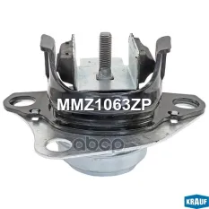 Опора двигателя Krauf арт. MMZ1063ZP
