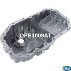 Поддон масляный ДВС Krauf арт. OPE1009AT