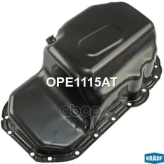 Поддон масляный ДВС Krauf арт. OPE1115AT