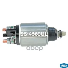 Втягивающее реле стартера Krauf арт. SSI4569UL