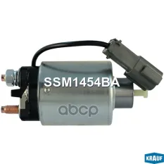 Втягивающее реле стартера Krauf арт. SSM1454BA