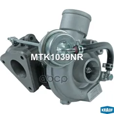Турбокомпрессор Krauf арт. MTK1039NR