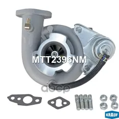 Турбокомпрессор Krauf арт. MTT2396NM