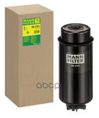 фильтр топливный!  FENDT (AGCO), MASSEY-FERGUSON TRAKTOREN MANN-FILTER арт. WK8163