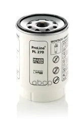 PL270 X ФИЛЬТРУЮЩИЙ ЭЛЕМЕНТ PRELINE MANN FILTER MANN-FILTER арт. PL270