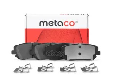 Колодки тормозные передние к-кт METACO арт. 3000-552