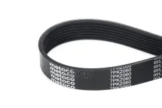 РЕМЕНЬ РУЧЕЙКОВЫЙ METACO арт. 7PK2060