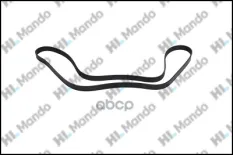 РЕМЕНЬ РУЧЕЙКОВЫЙ TOYOTA MB6PK1675 Mando арт. mb6pk1675