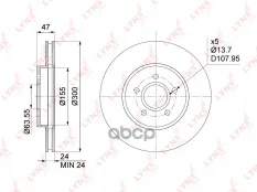 Диск тормозной передний (300x24) FORD Mondeo III 1.8-3.0 00-07, JAGUAR X-Type 2. LYNXauto арт. BN1025
