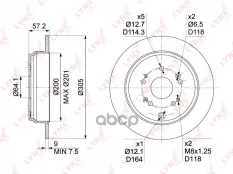 диск тормозной задн.! Honda CR-V II 2.0-2.4 01-06 LYNXauto арт. BN1030