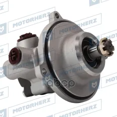 Насос гидроусилителя руля Motorherz арт. P1601HG