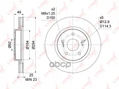 диск торм. передний! Suzuki Grand Vitara 1.6/2.0/1.9D 05> LYNXauto арт. BN1133