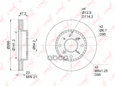 диск тормозной передний! 260x23 Honda Prelude 2.0/2.2 91-01 LYNXauto арт. BN1041