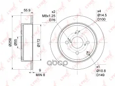 Тормозной диск TOYOTA Corolla(E12) 1.4-1.8 02-07 LYNXauto арт. BN1140