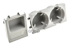 ДЕРЖАТЕЛЬ ДЛЯ НАПИТКОВ BMW 3 E46 1998-2004/SZARY/ NTY арт. EZCBM084